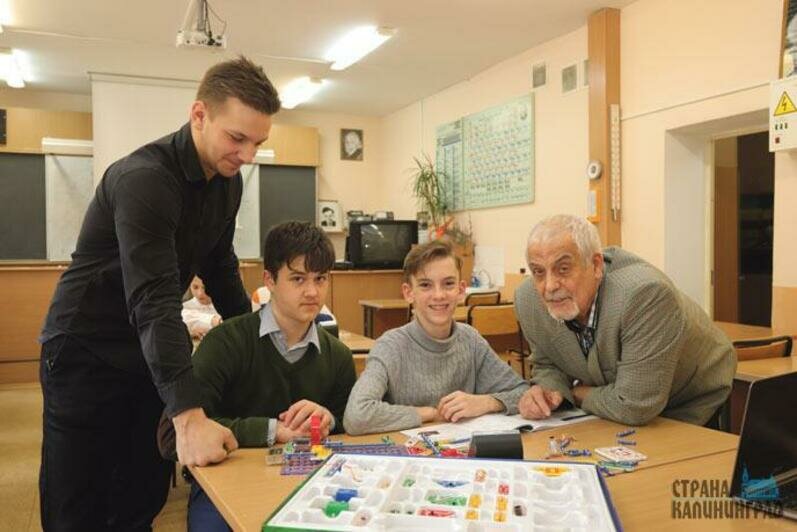 Лицей 23 отметил 70 летие