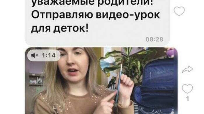 Почему одним положено,  а другим – нет?