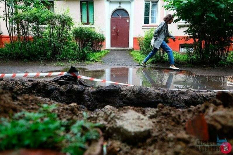 Ремонт тротуаров (ул.Красная, Разина)