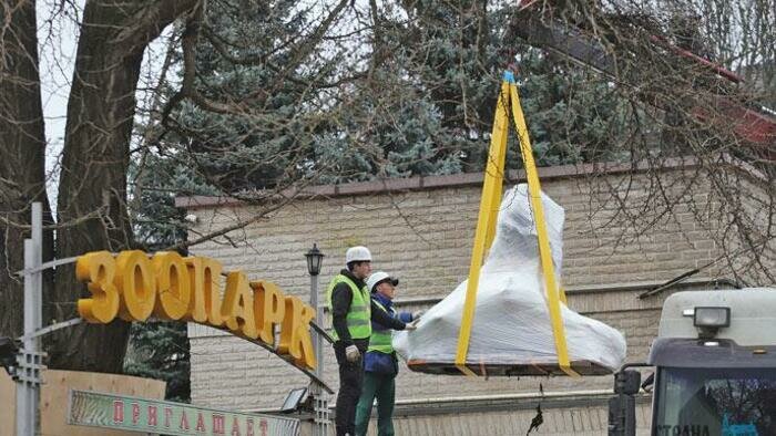 Лев с львицей уехали в Петербург