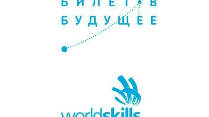 Школьники Калининградской области смогут принять участие в цифровом фестивале профессий