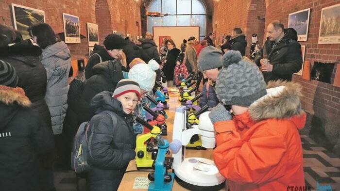 Как увидеть Голову Ведьмы