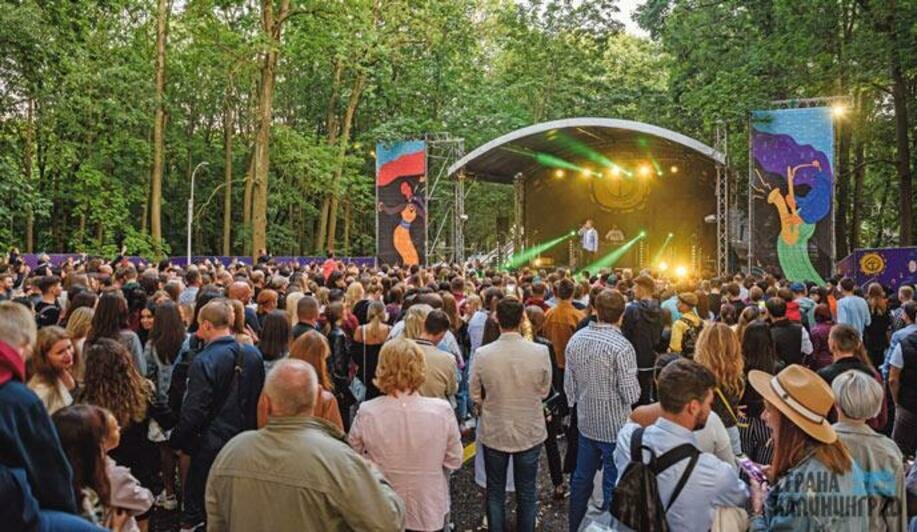 Калининград Сити-Джаз - 2019