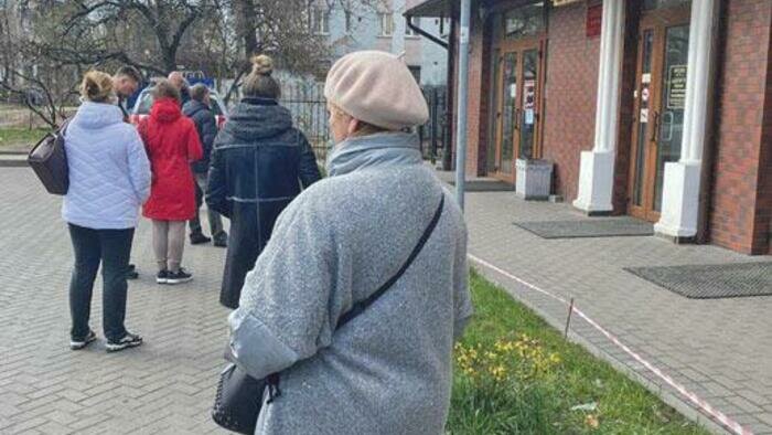 Сидите дома!