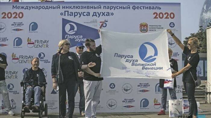 Ограниченных возможностей нет!