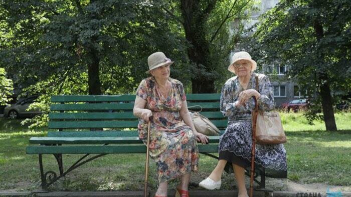 Сколько добавили 80-летним? 