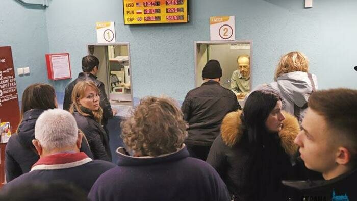  Жадность  и страх – враги людей