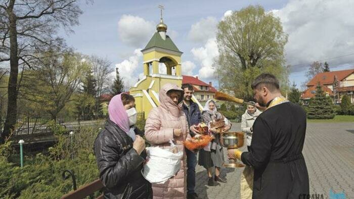 Сидим дома до 26 апреля