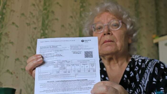 Энергетики извинились за сбой