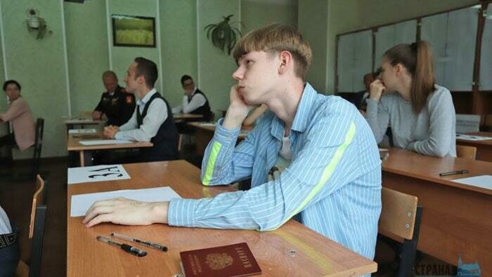 Экзамен по иностранному опробуют  без нас