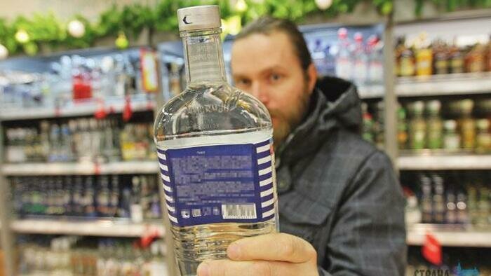 Пятница, 13-е, ударит по алкоголю