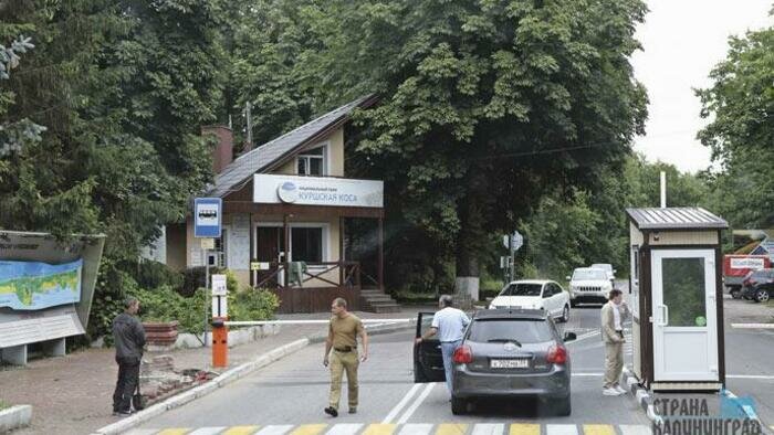 Пенсионеры и школьники ничего не платят