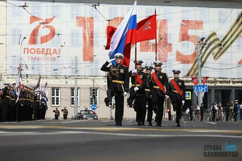 Парад Победы в Калининграде. 24 июня 2020 года