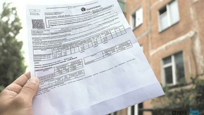 Почему мы платим за отопление  в первом месяце лета