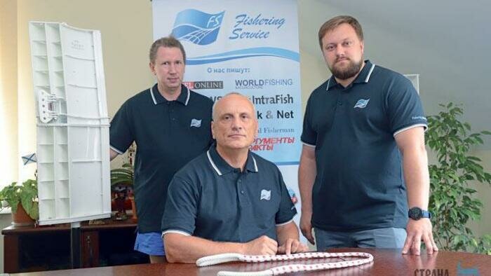 С Днем рыбака!