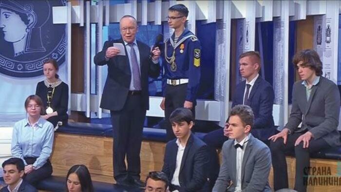 Калининградские школьники побеждают в играх разума