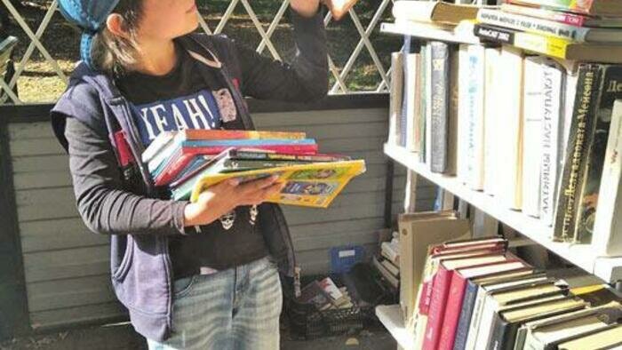 Книги для всех