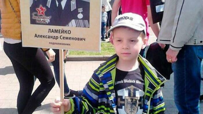 Мальчишка  противостоял «тиграм»