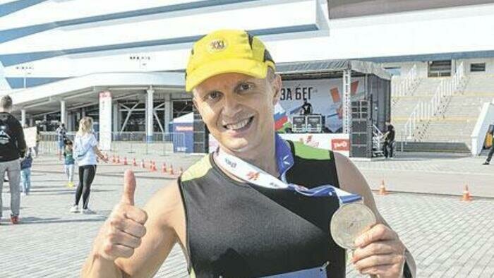 Девиз – «Страна в одном ритме»