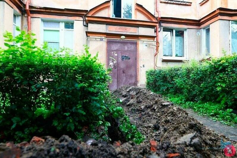 Ремонт тротуаров (ул.Красная, Разина)