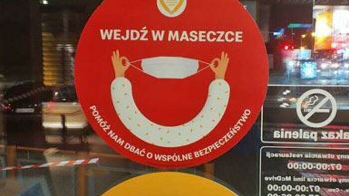 Соседи бьют антирекорды  по коронавирусу