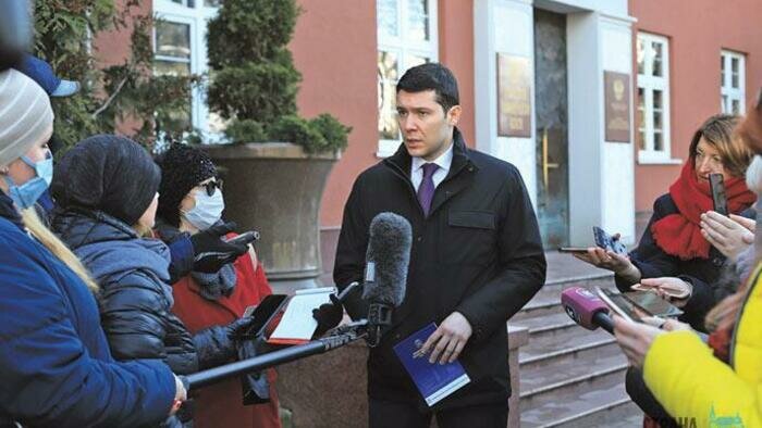 Сидите дома!