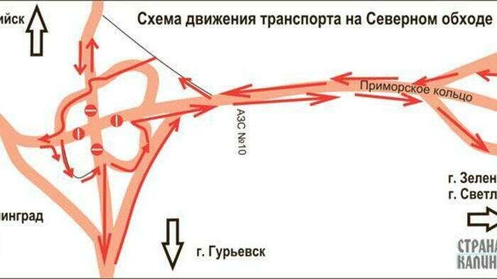 В «Храброво» и на море  едем в объезд весь июль