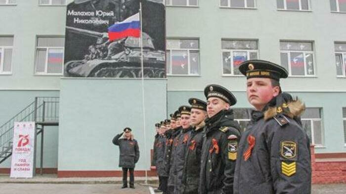 Школе присвоили имя  Героя Советского Союза