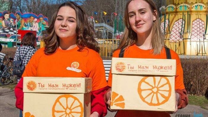 Где вас оформят добровольцем 