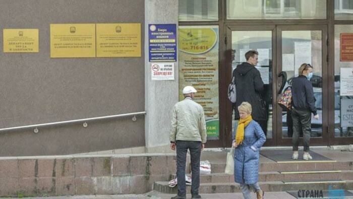 70 процентов вакансий в режиме ожидания 