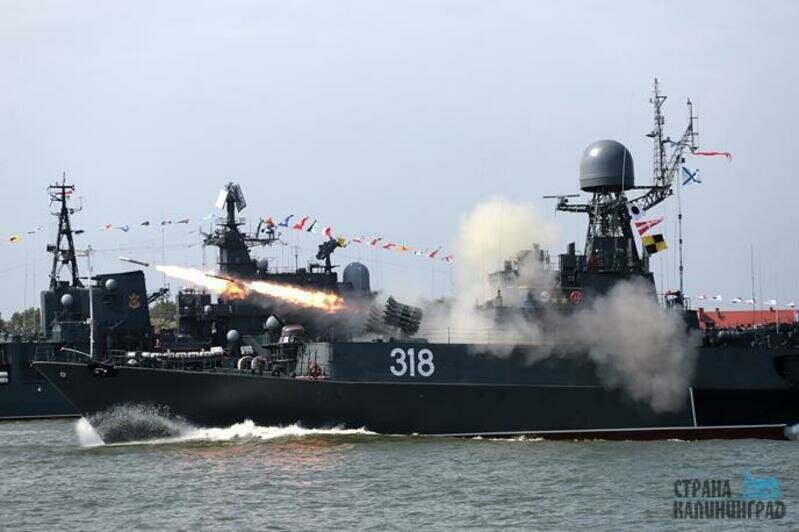 День ВМФ в Балтийске - 2019