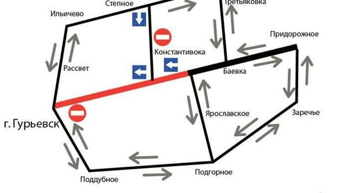 На полесской трассе введено одностороннее движение