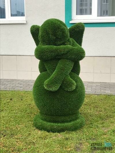 Открытие детского сада на Карамзина