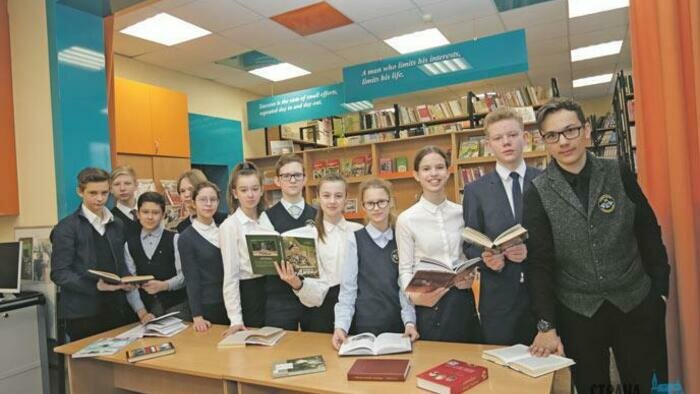 Дети идут в библиотеку, чтобы больше узнать о Калининграде