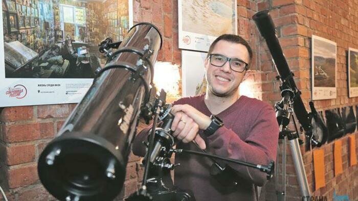 Как увидеть Голову Ведьмы