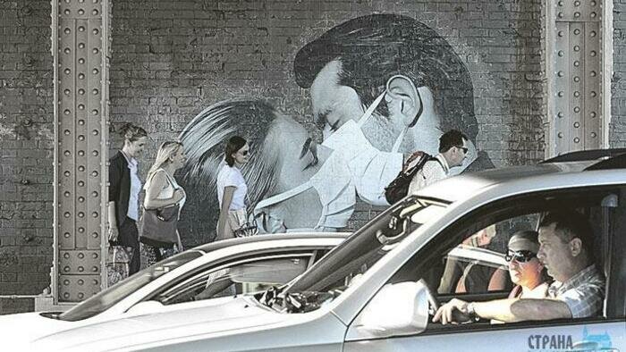 Родители посмотрят линейки с расстояния