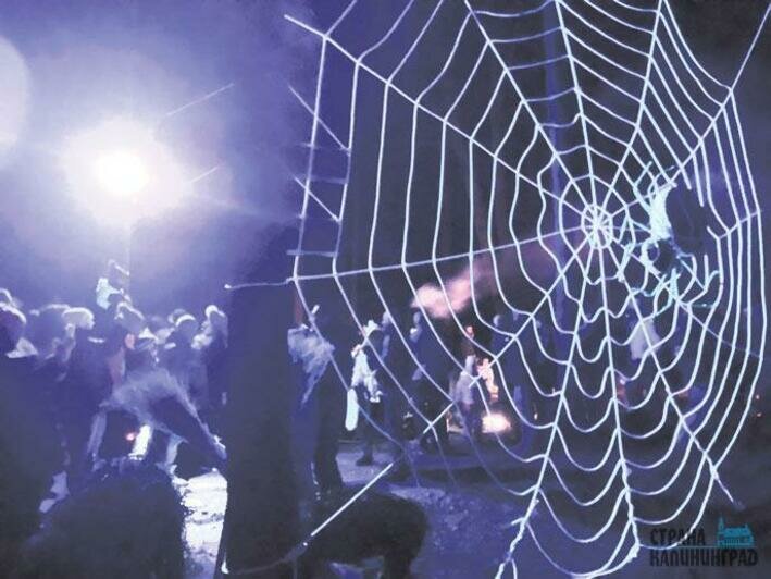 Праздник корюшки на Куршской Косе