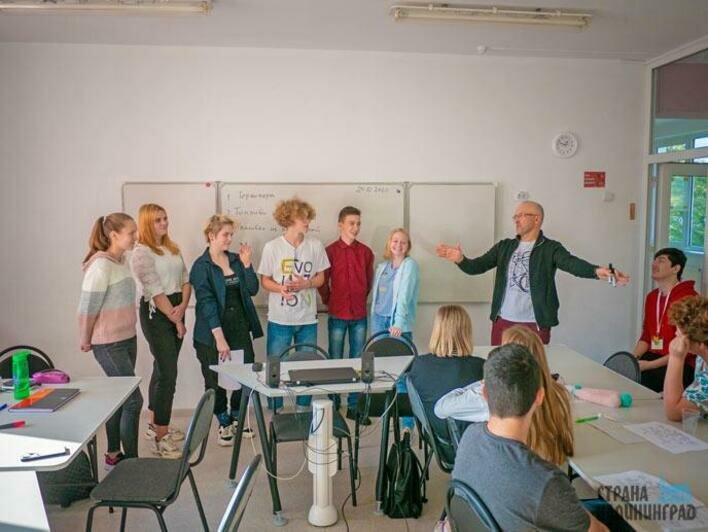 преакселератор. проект, «Эko-Tech»