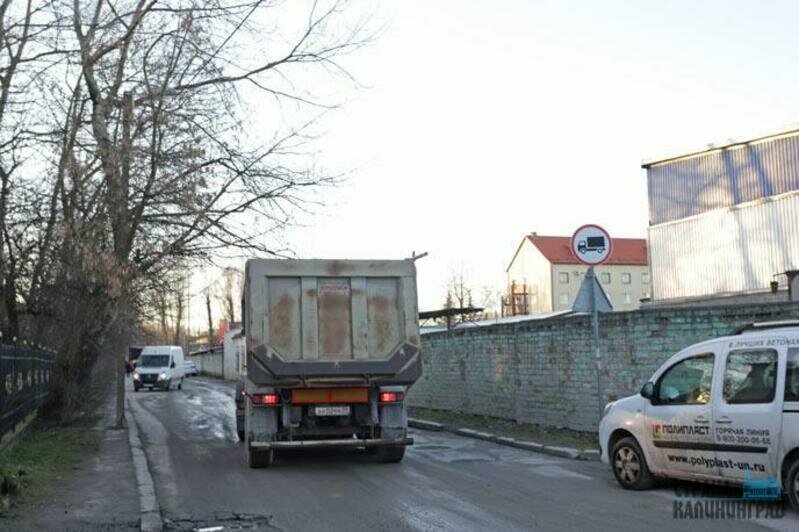 Бухучет-2020. ЖБИ