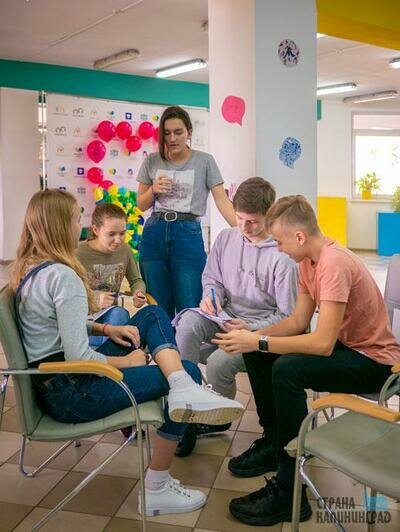 преакселератор. проект, «Эko-Tech»