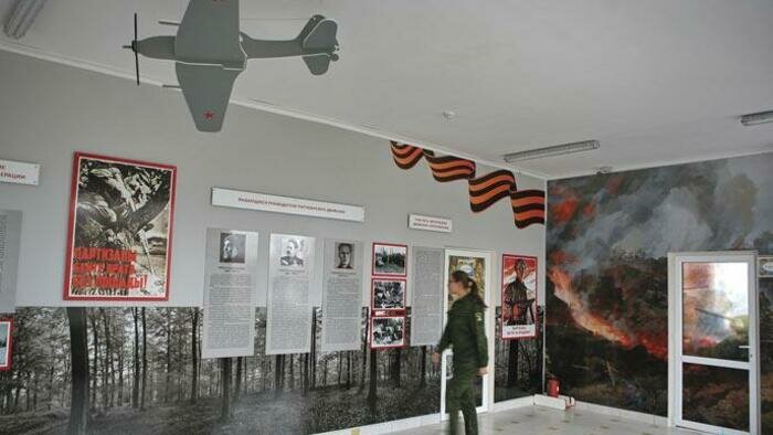 В Романово открыли  музей без границ