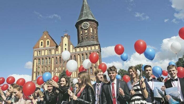 Некоторые стобалльники сдавали ЕГЭ ради интереса