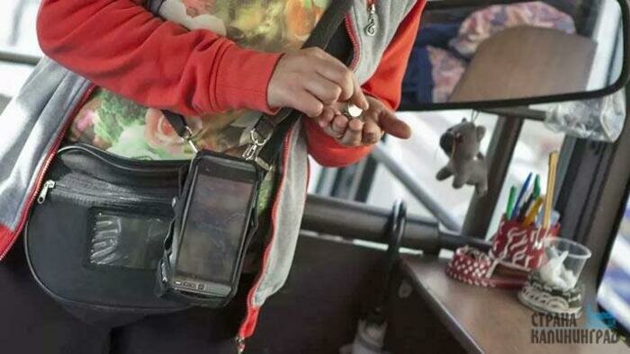 В мэрии решили не повышать стоимость проезда для школьников и пенсионеров в следующем году