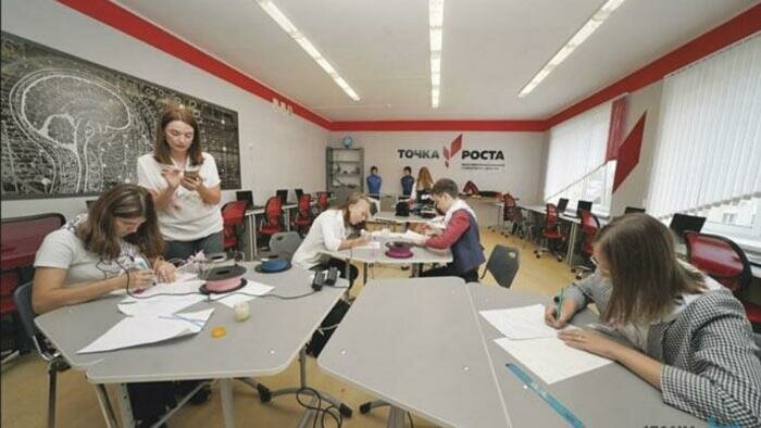 Школа готовит кадры  для цифровой экономики