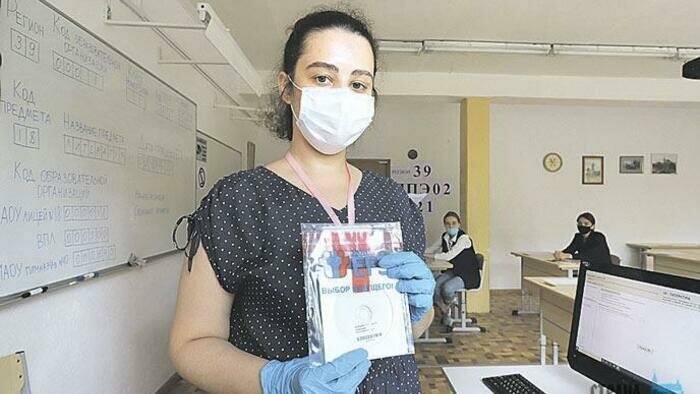 Шпаргалка сорвет поступление 