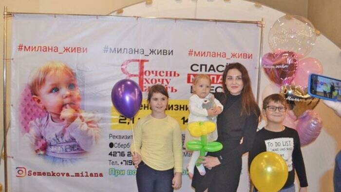 Неделя – и еще плюс 3 млн 900 тысяч рублей!