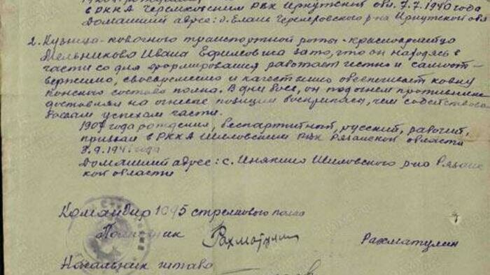 Сержант повернул танки вспять