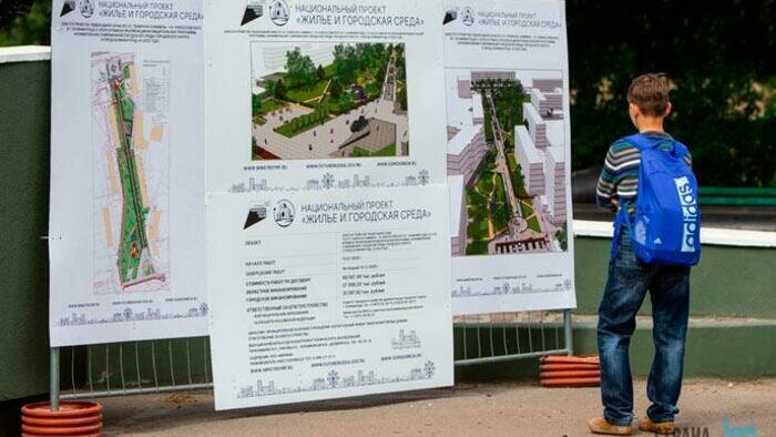 Глава Калининграда нашёл три недочёта в реконструкции сквера на Рокоссовского