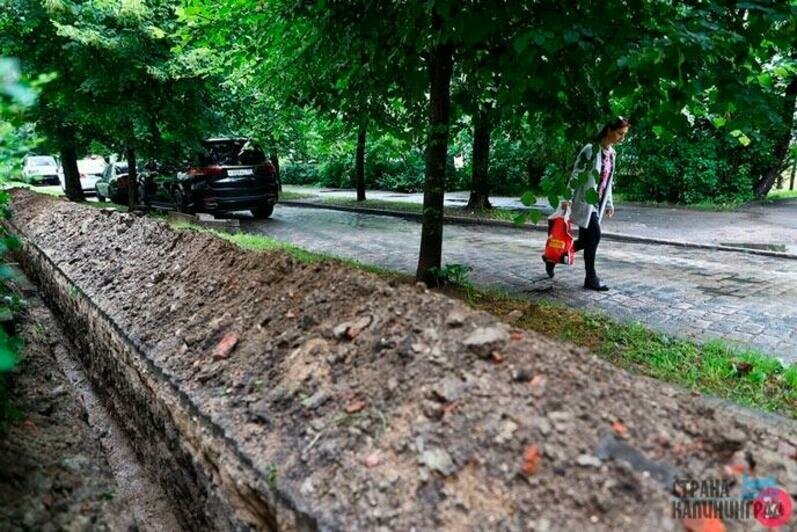 Ремонт тротуаров (ул.Красная, Разина)