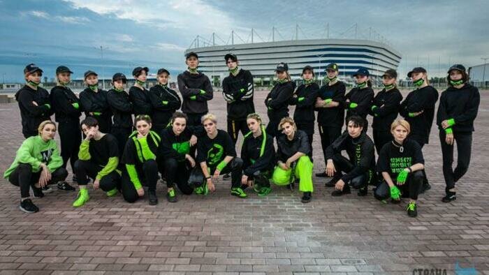 «Mysterious Road» – под наклоном вверх